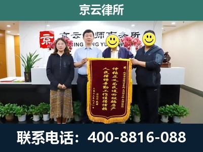 望花-工贸厂房拆迁维权律师