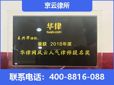 望花-企业展示图