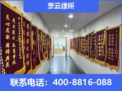 望花-企业展示图
